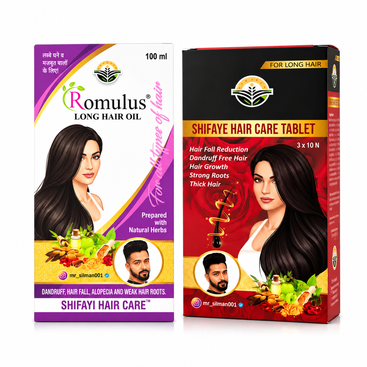 Women’s Hair Care Kit (Romulus Long Hair Oil + Shifaye Hair Care Tablets)