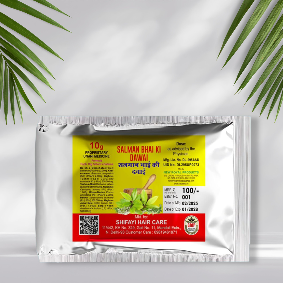 Combo pack of 3 Herbal Hair Care